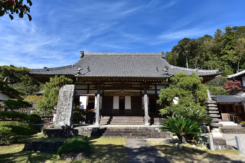 Iō-ji Temple