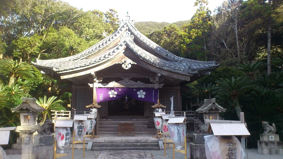 Jūsansha Shrine