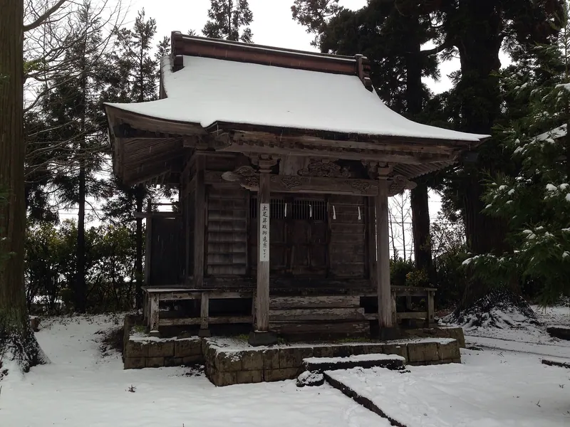 Juusanki Shrine in Shinmei-sha