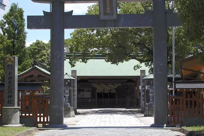 Tōka-ebisu Shrine