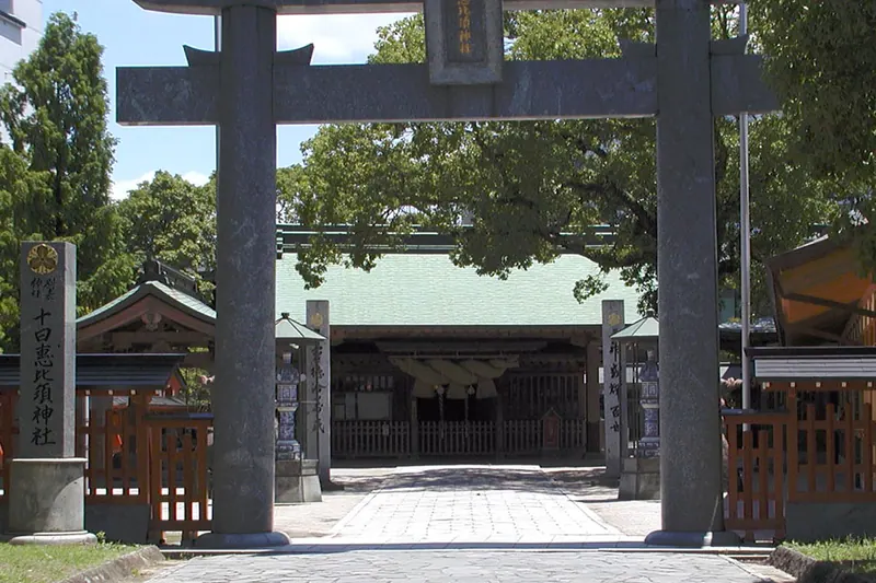 Tōka-ebisu Shrine
