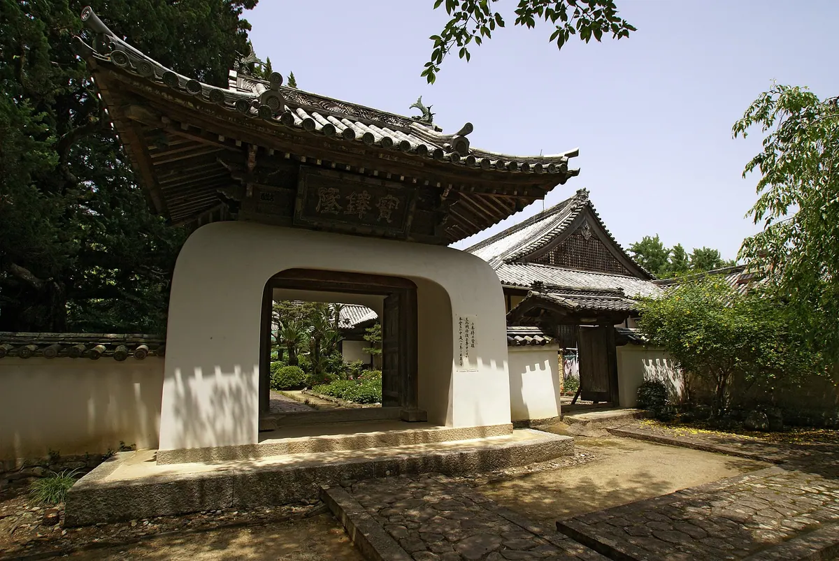 Jūzenritsu-in Temple