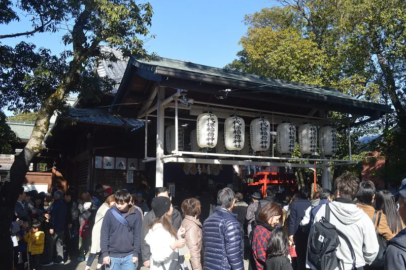 Chiyoho Inari Shrine