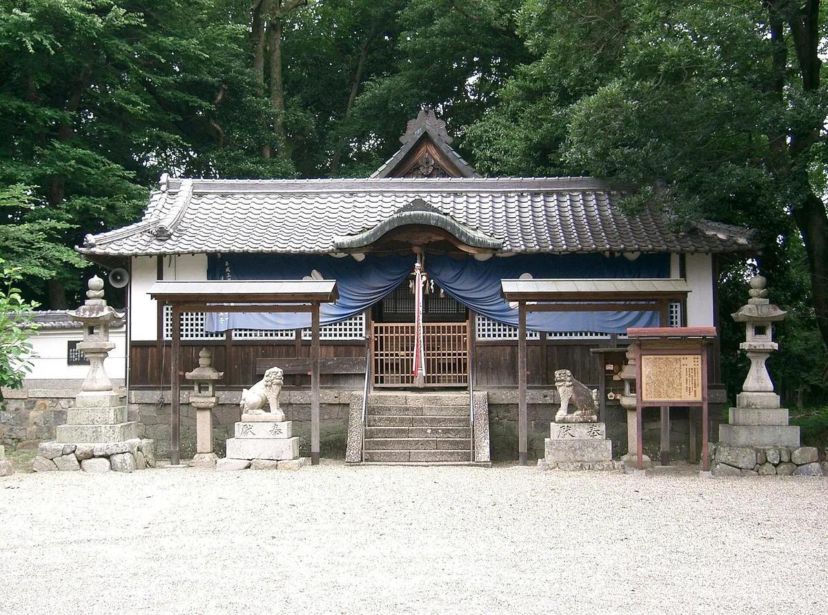 Chiyoda Shrine