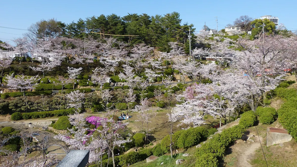 Senkōji Park