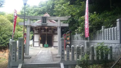 Senhime Tenmangū