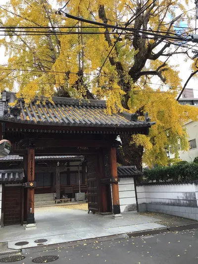 Anraku-ji Temple