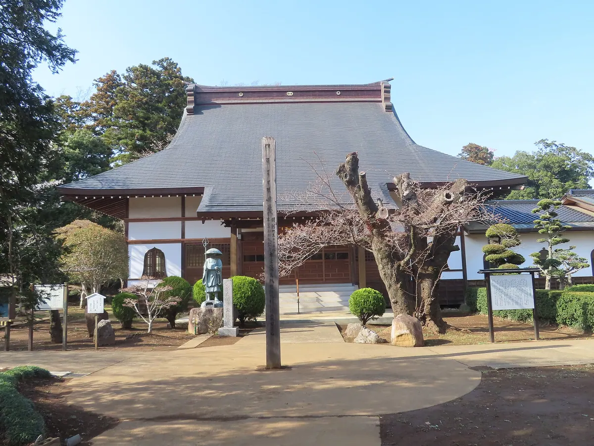Senju-in Temple