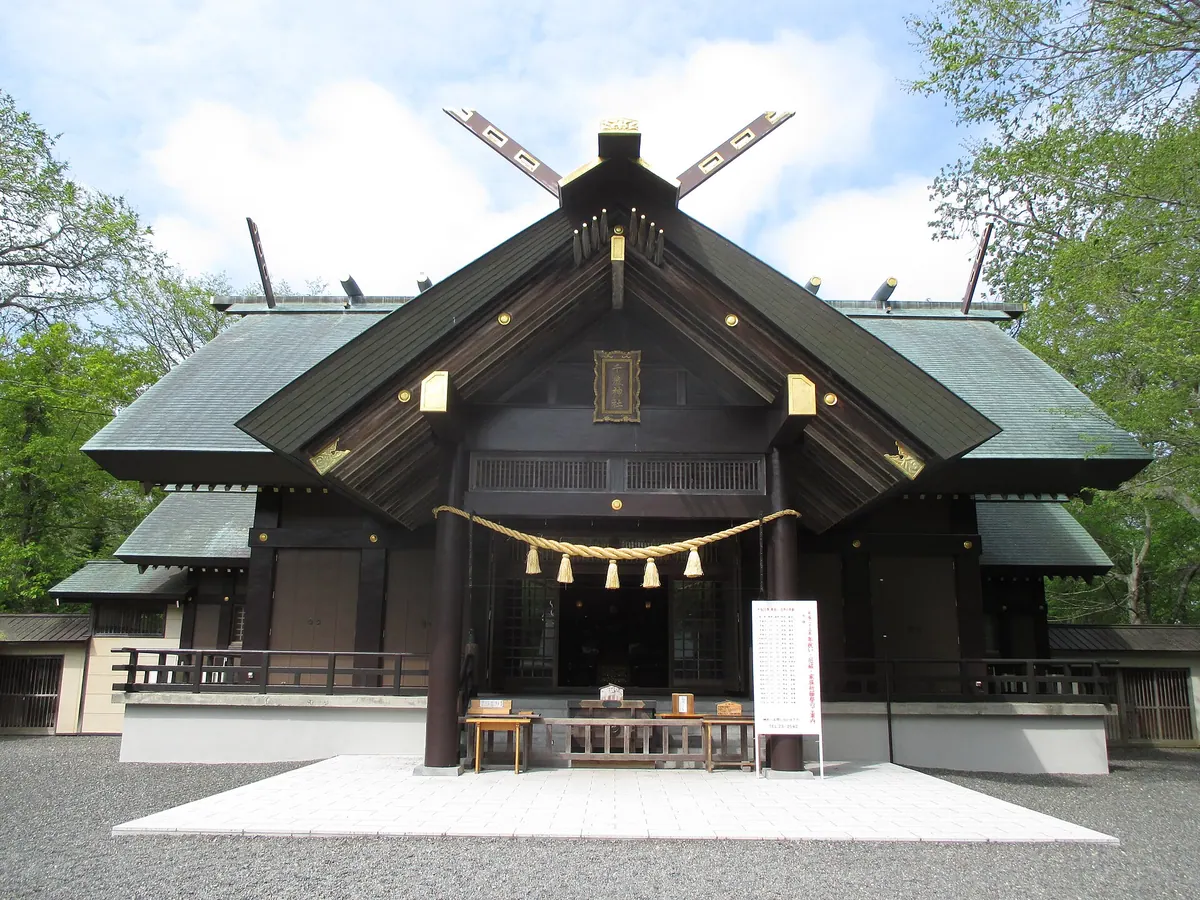 Chitose Shrine