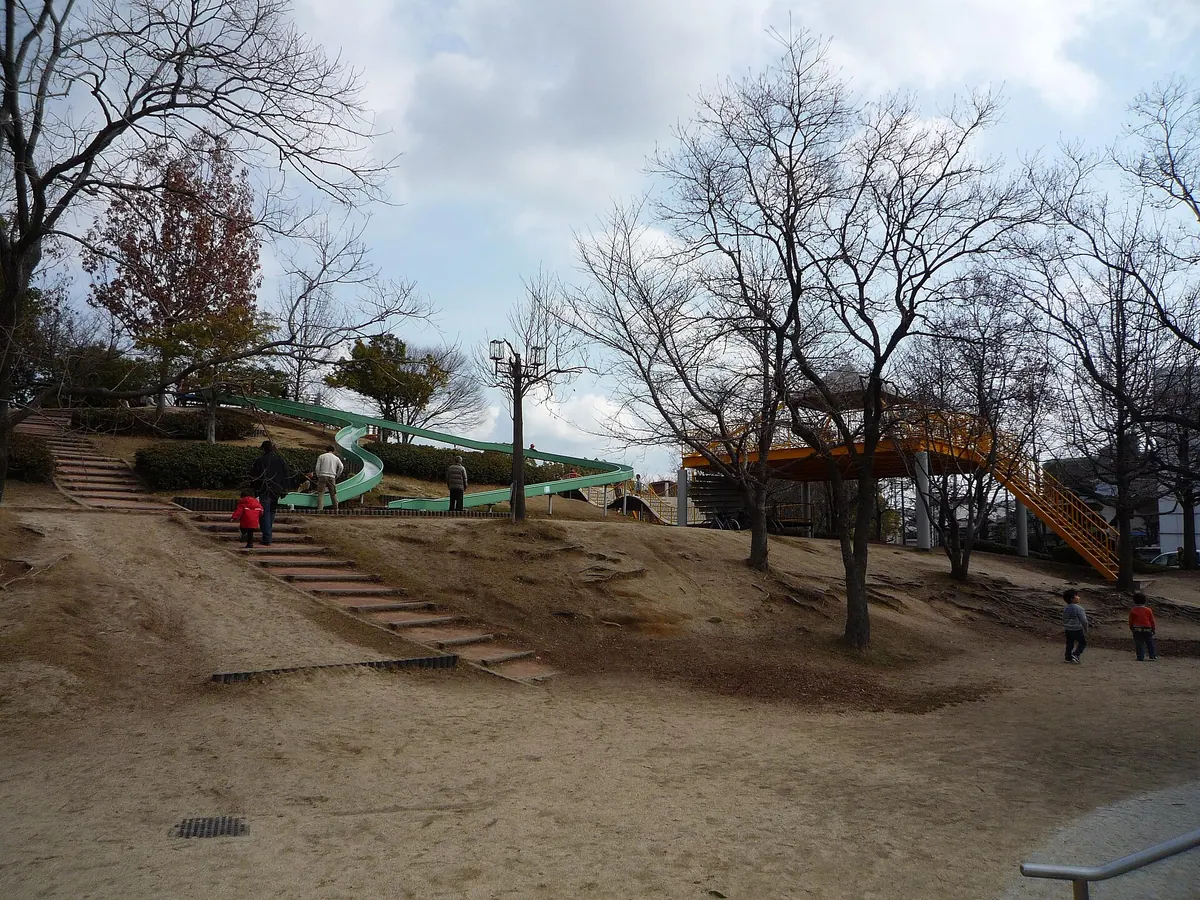 Senda Park