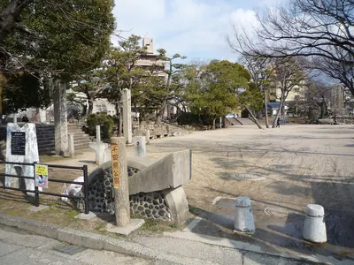 Senda-byo Park