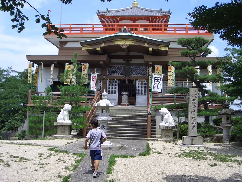 Sempuku-ji Temple