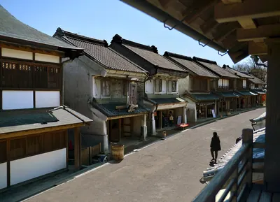Chiba Prefectural Open-air Museum Boso-no-Mura