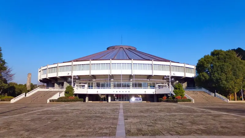 Chiba Central Sports Center