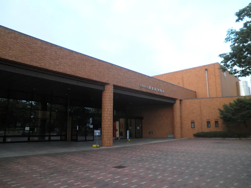 Handa Shiritsu Hakubutsukan