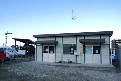 Handa Railway Museum