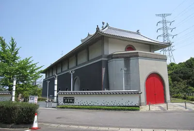 Gyokuseikan Museum