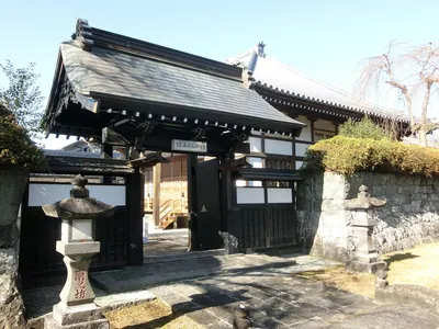 Minamino-bō Temple
