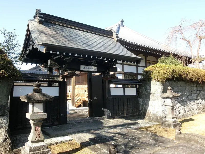 Minamino-bō Temple