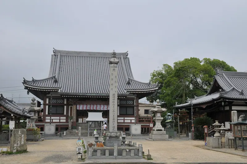 Nankou-bou