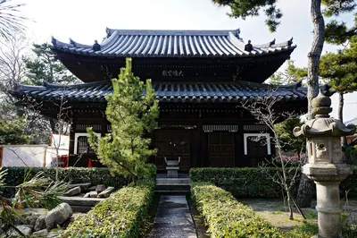 Nanshū-ji Temple