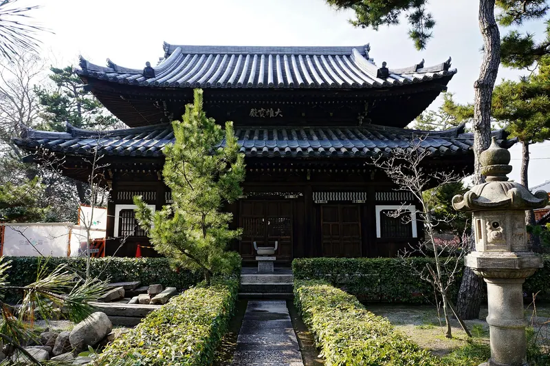 Nanshū-ji Temple
