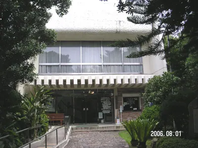 Minakata Kumagusu Museum