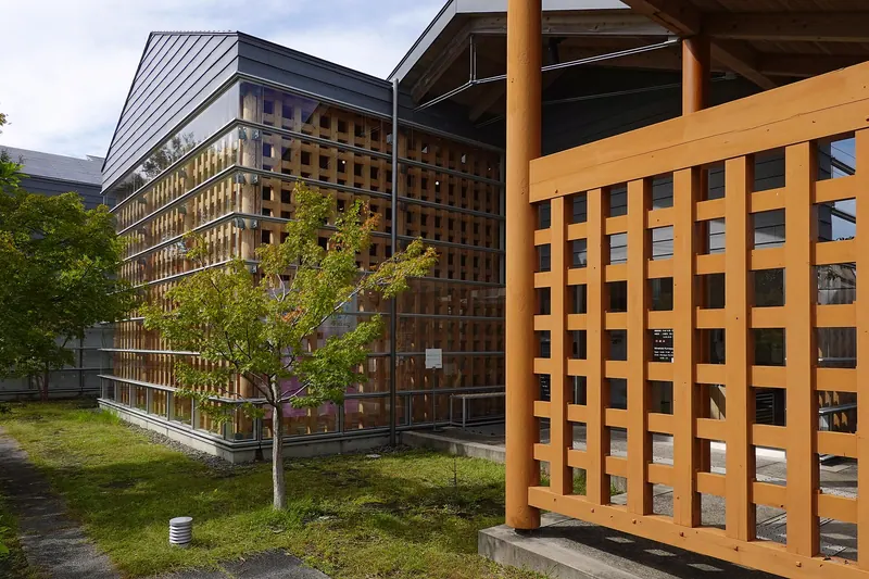 Minakata Kumagusu Archives