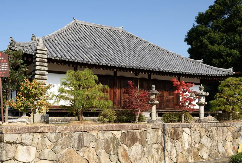 Nanmyo-ji Temple