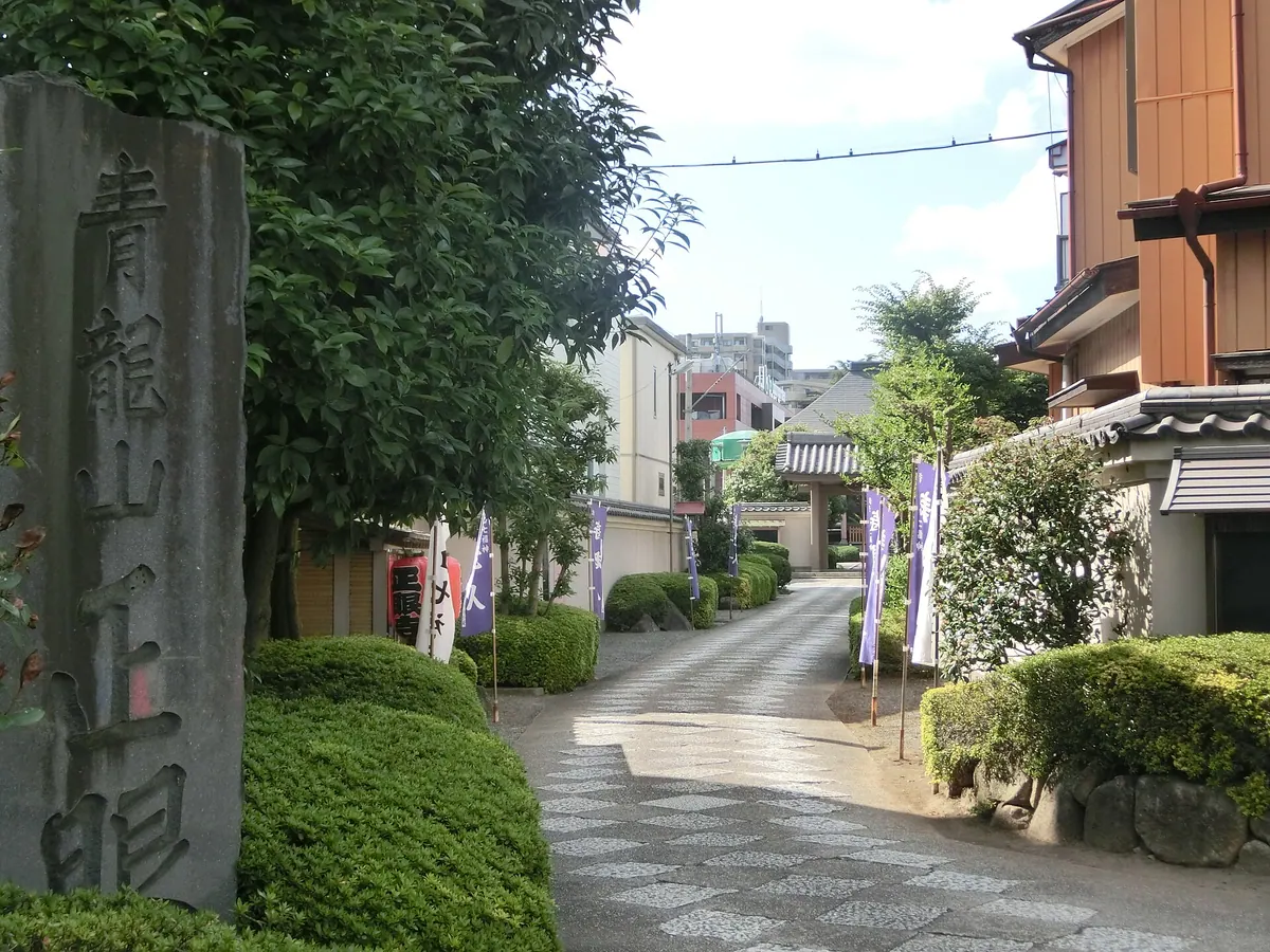 Shōgen-ji Temple