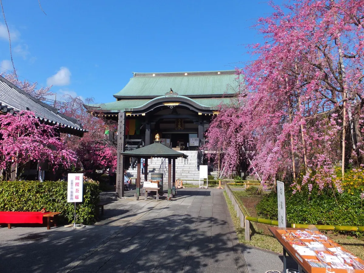 Nanzo-in Temple