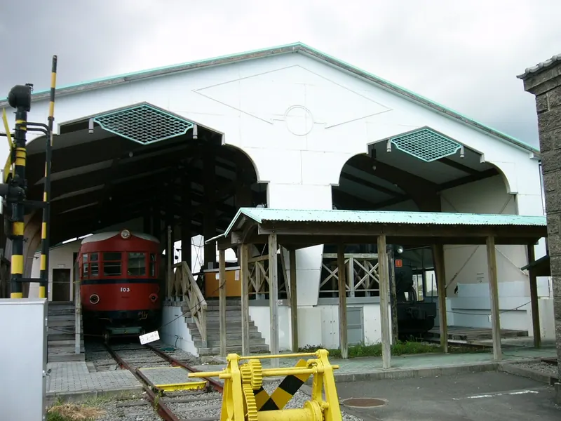 Nansatsu Railway Museum