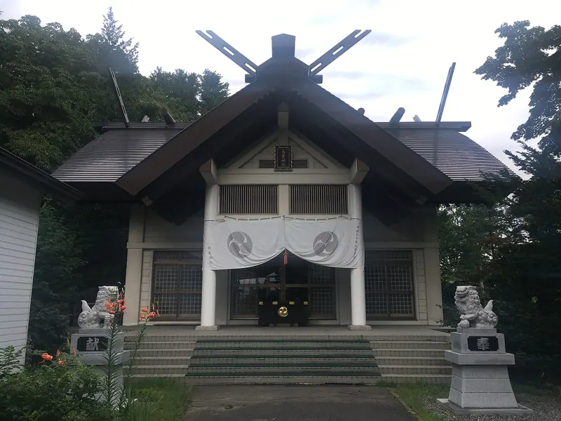 Nangō Shrine
