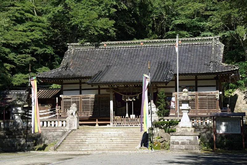 Nanbu Shrine, Tono