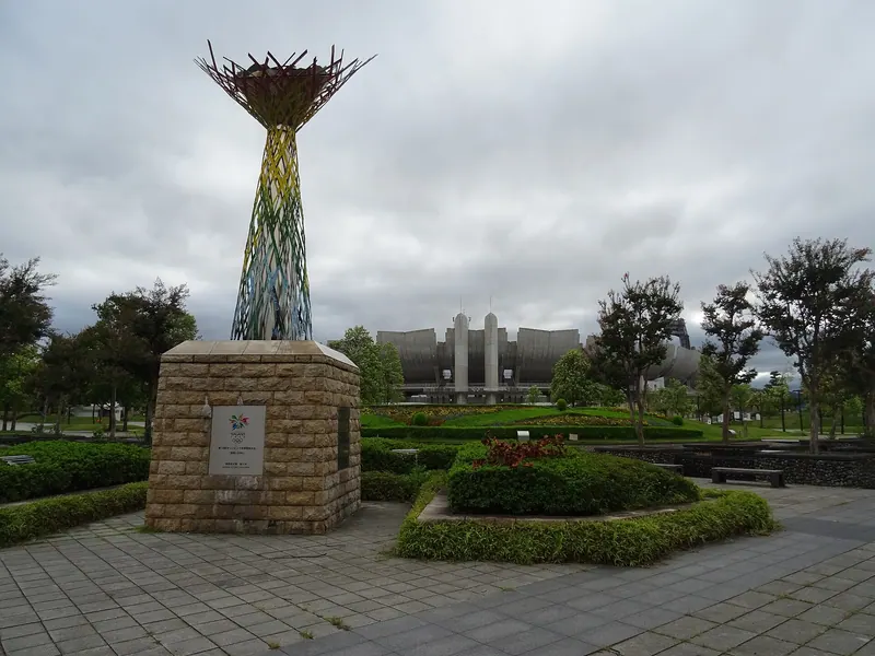Minami Nagano Sports Park