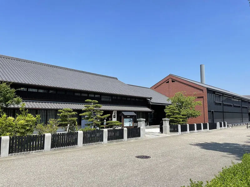 Mizkan Museum