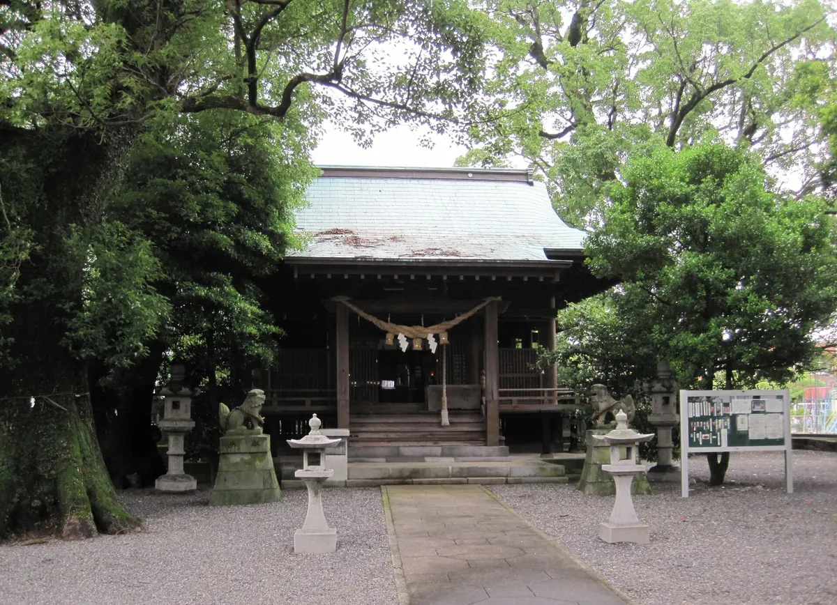 Innyaku Shrine