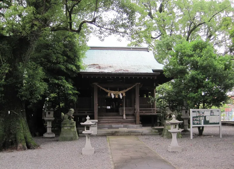 Innyaku Shrine