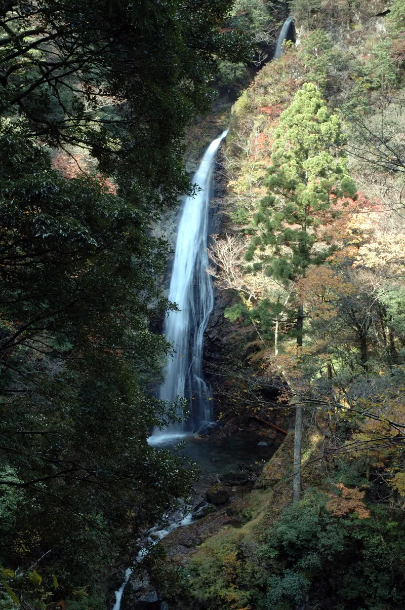 Harafudou Falls