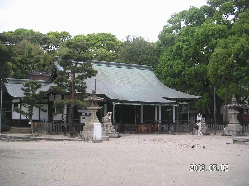 Harada Shrine