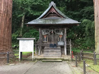 Itsukushima Shrine