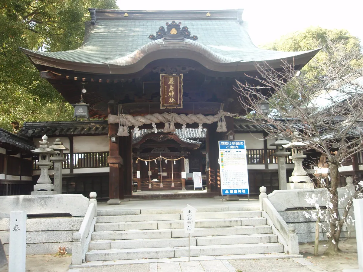 Itsukushima Shrine