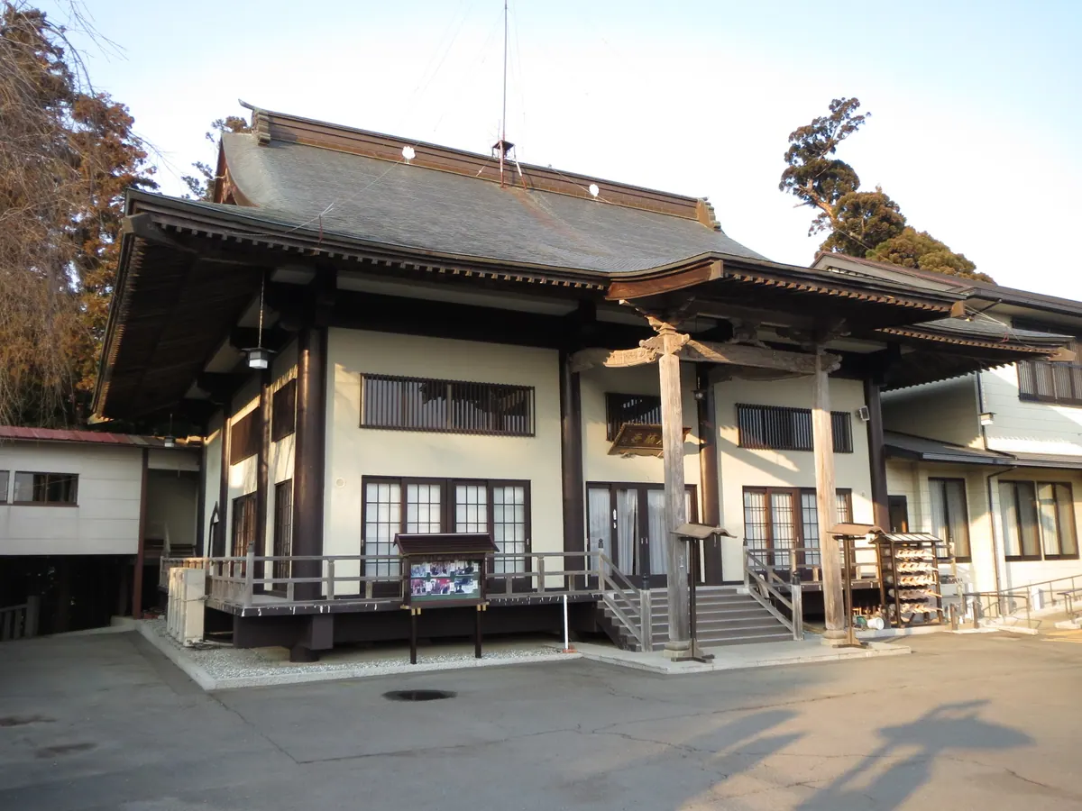 Sōrin-ji Temple