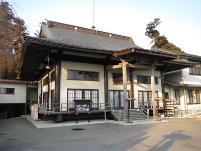 Sōrin-ji Temple