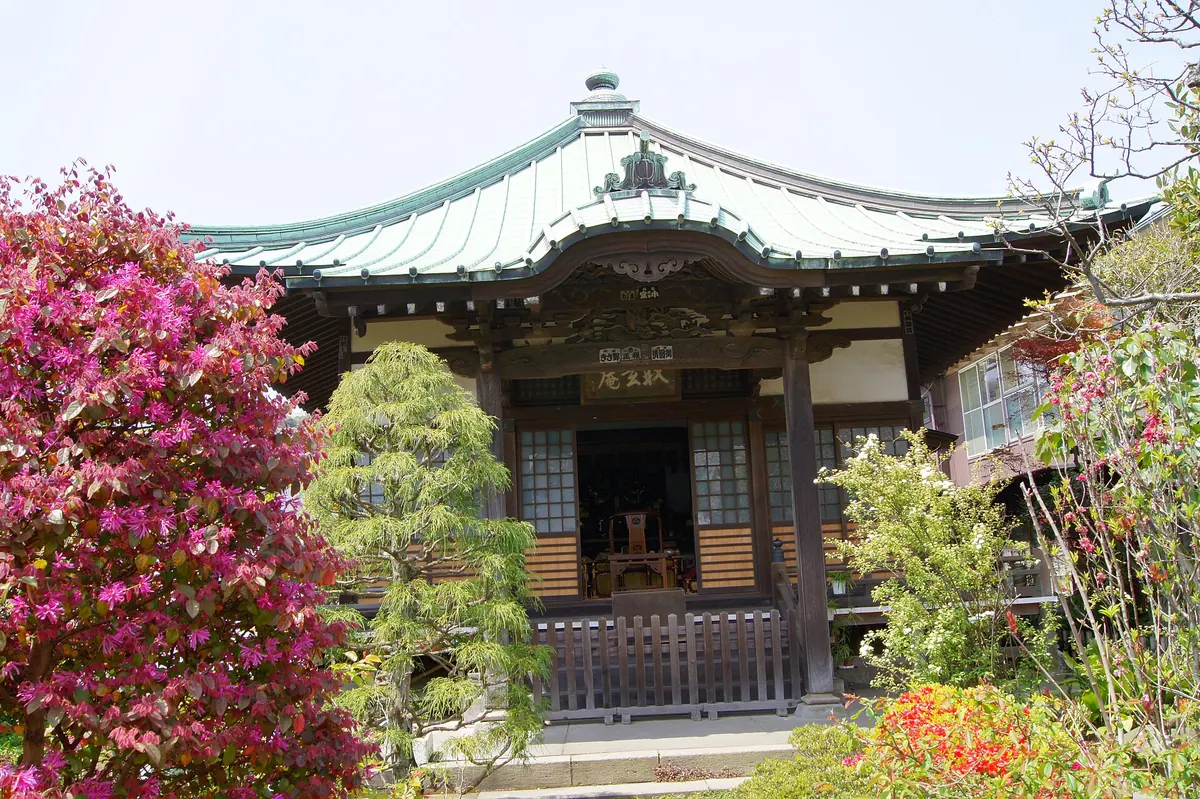 Shūgen-ji Temple