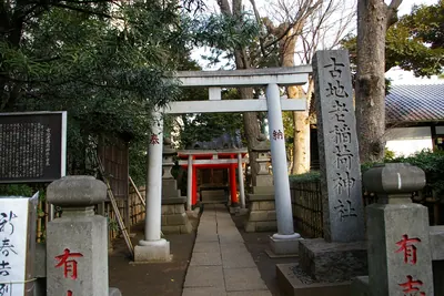 Kojirō Inari Shrine