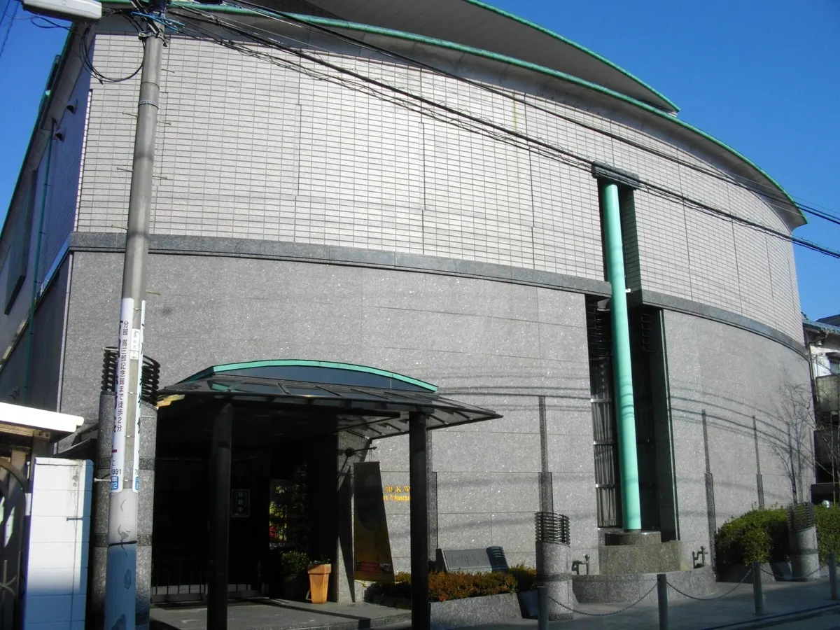 Furukawa Art Museum