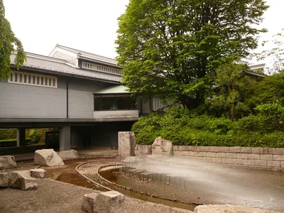 Koga History Museum