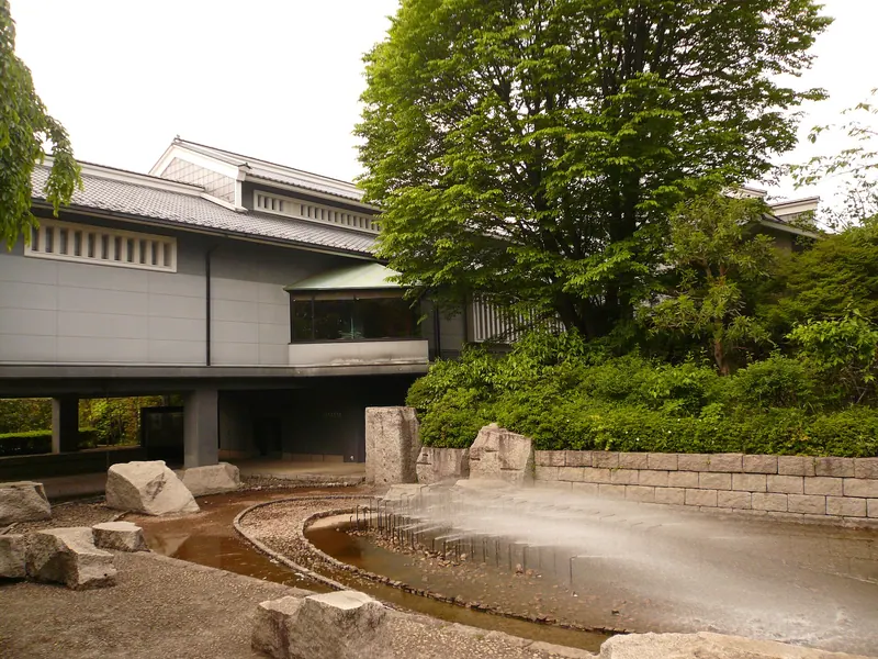 Koga History Museum