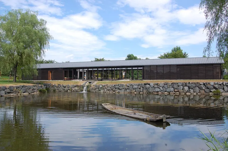 Koga Sōgō Park